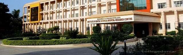 College Image